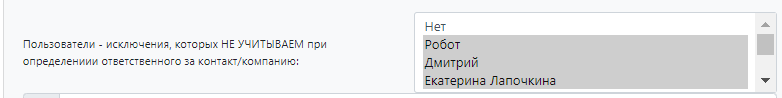 Исключения