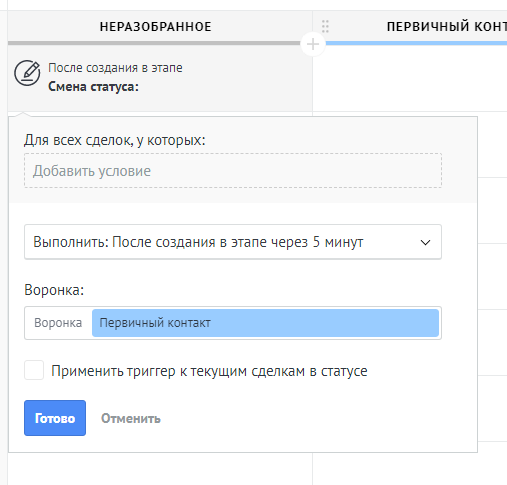 Неразобранное